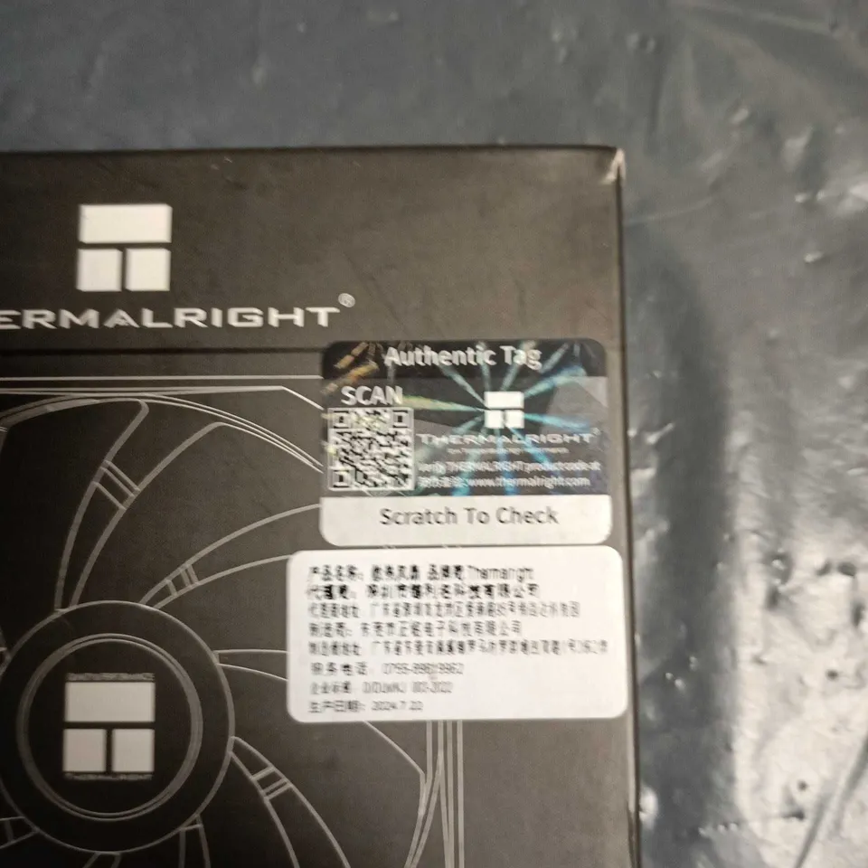 THERMALRIGHT TL-C12C 120MM BALANCE PERFORMANCE FAN – BOXED