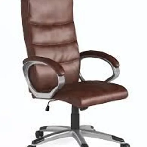 BOXED HAMPTON LEATHER EXECUTIVE OFFICE CHAIR - BROWN (1 BOX)