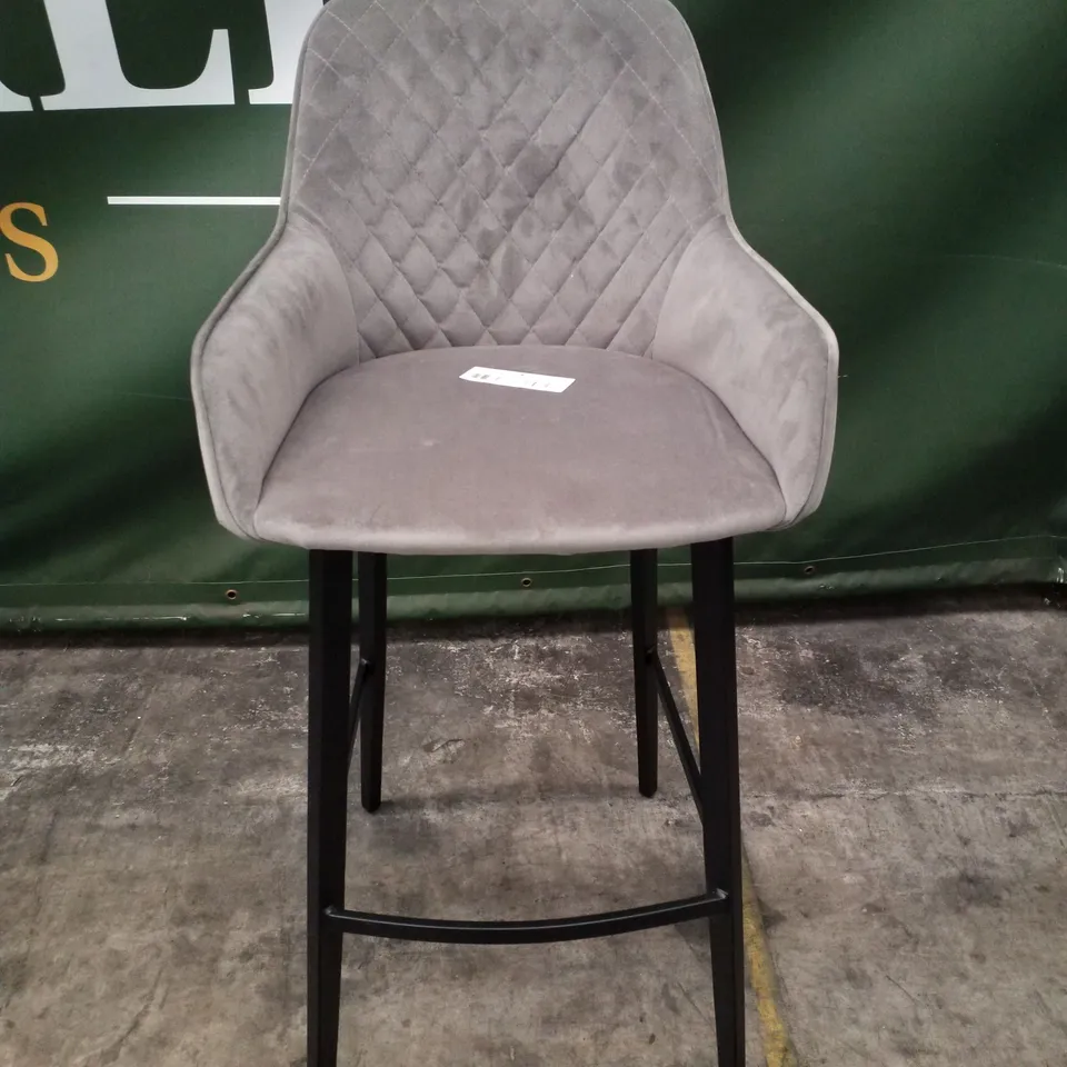 GREY FABRIC DINING CHAIR