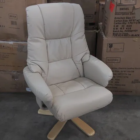 DESIGNER CREAM FAUX LEATHER SWIVEL CHAIR 