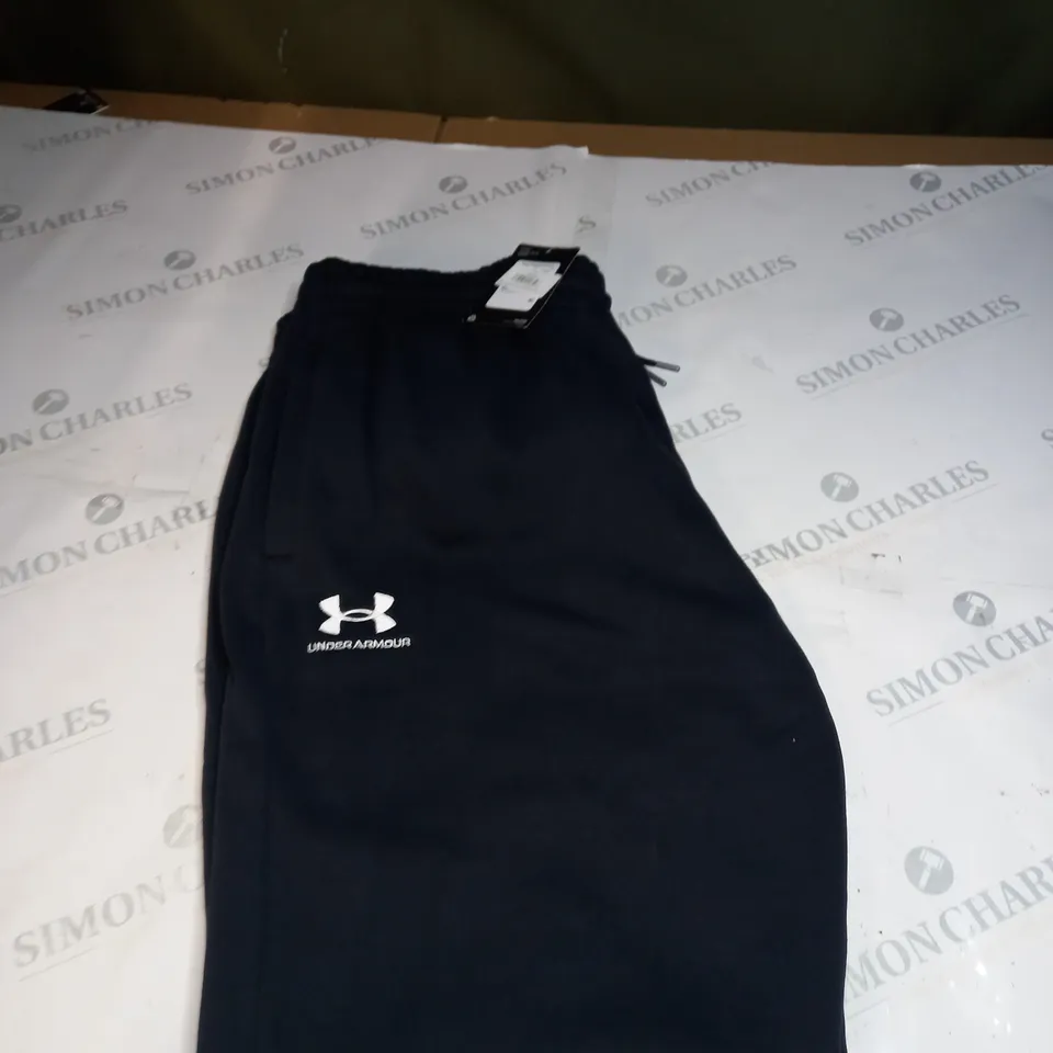 UNDER ARMOUR FLEECED TRACKSUIT BOTTOMS SIZE XL