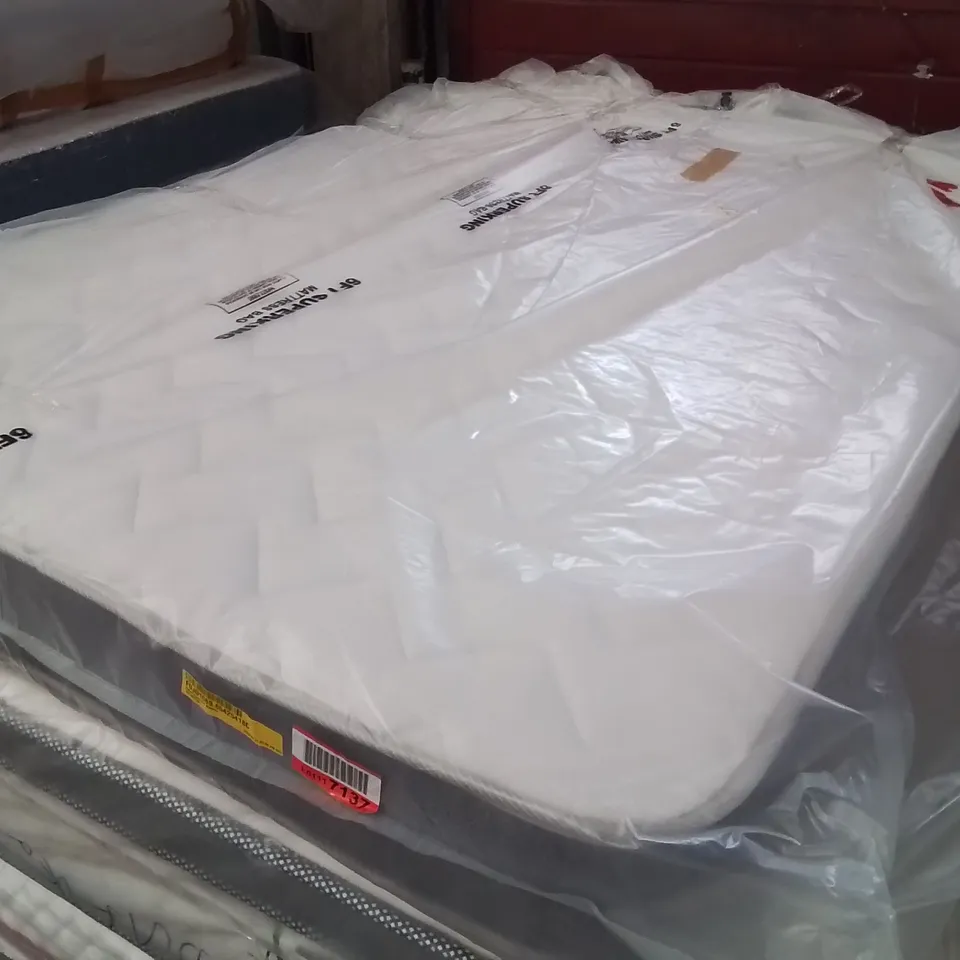 QUALITY BOXED AND ROLLED DUHART WAYFAIR SLEEP OPEN COIL MATTRESS -  DOUBLE