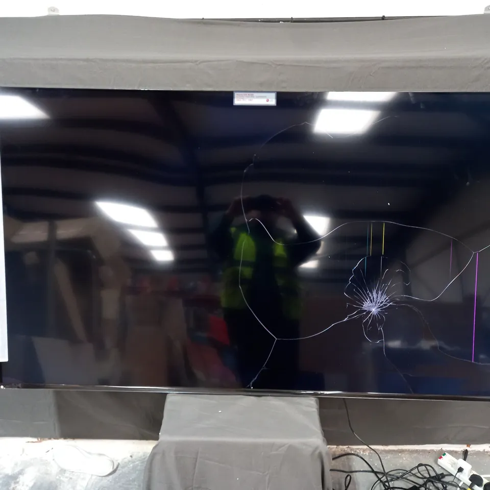 LG QNED MINI LED 75" TELEVISION - COLLECTION ONLY