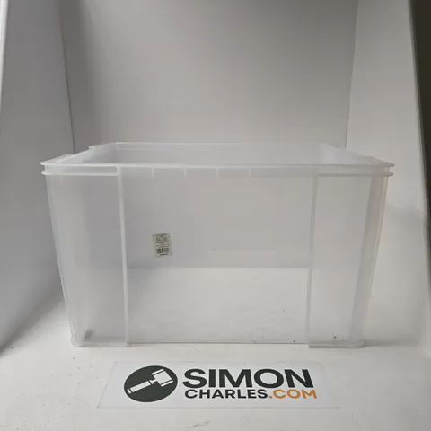 85L LARGE STORAGE BOX