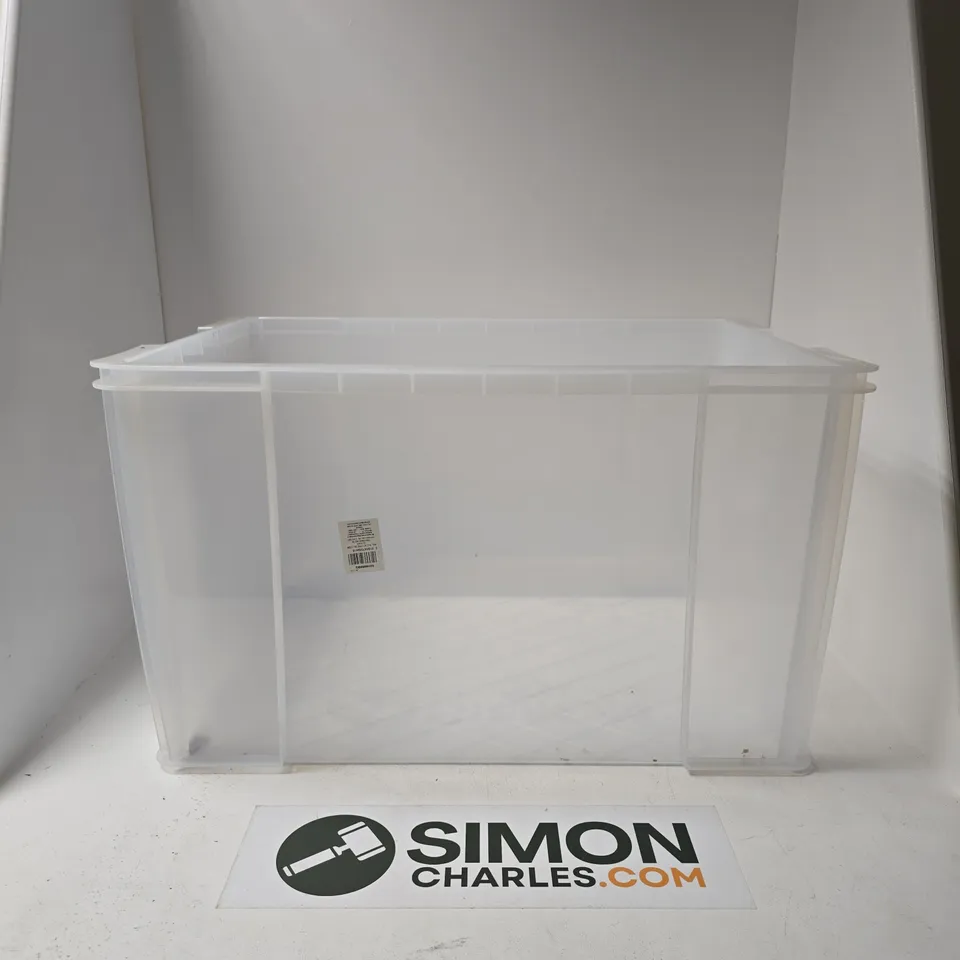 85L LARGE STORAGE BOX