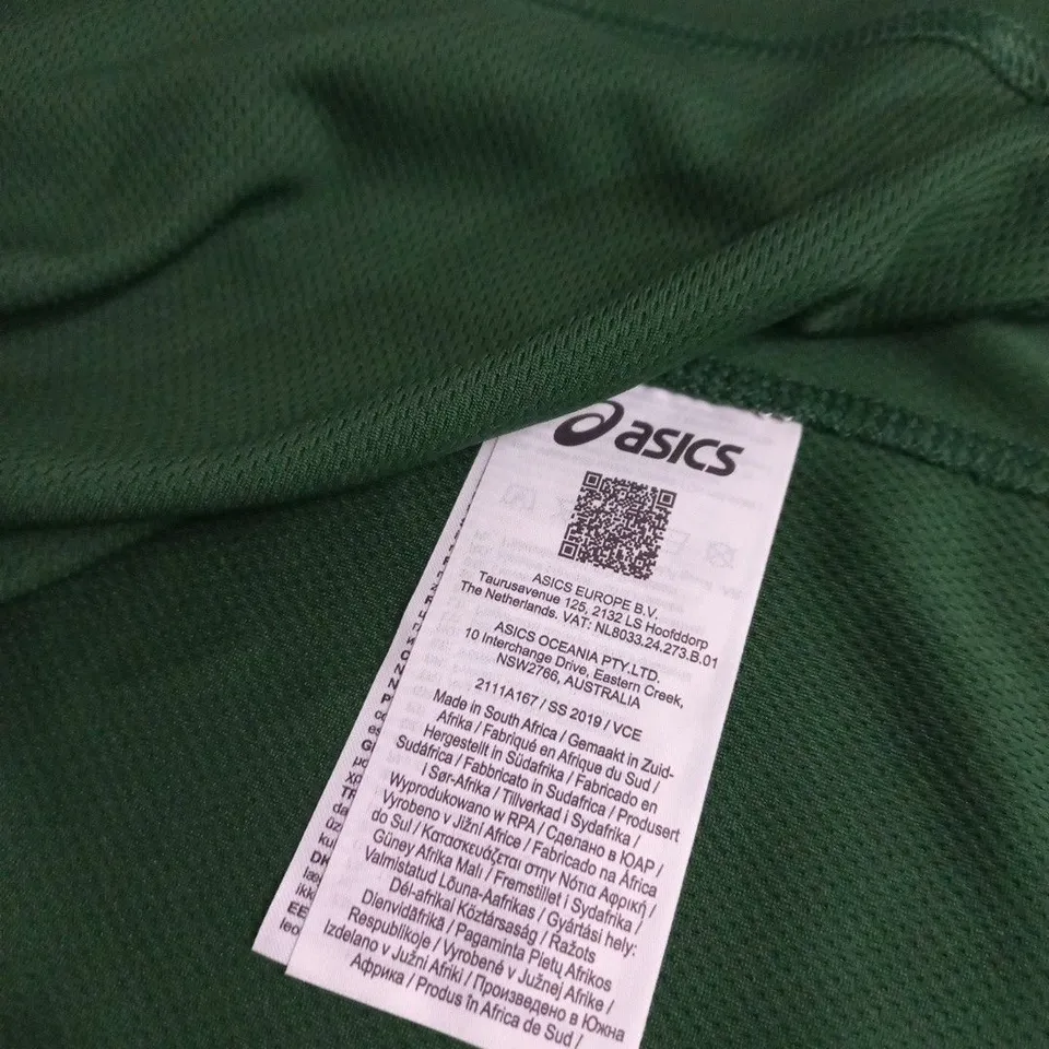 ASICS SOUTH AFRICA RUGBY SS HOME REPLICA SHIRT - 4XL