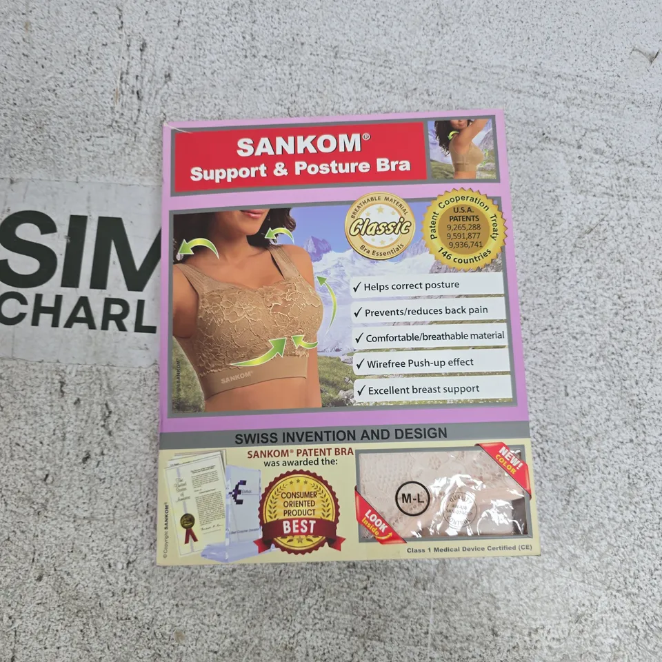 SANKOM SUPPORT & POSTURE BRA – WOMEN'S, SIZE M-L