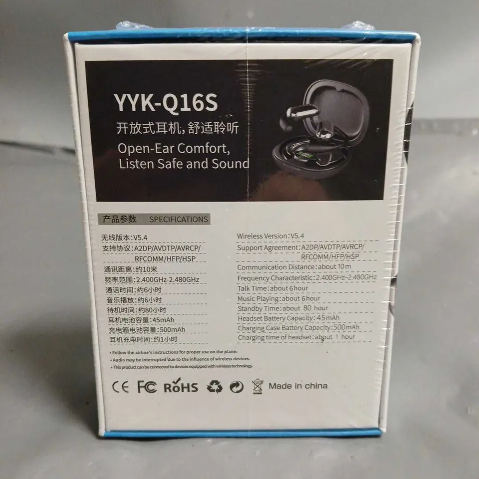 SEALED OPEN EAR EARBUDS - YYK-Q16S