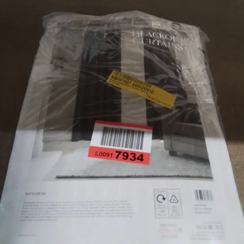 MONTROSE EYELET BLACKOUT CURTAINS 66X54 INCH