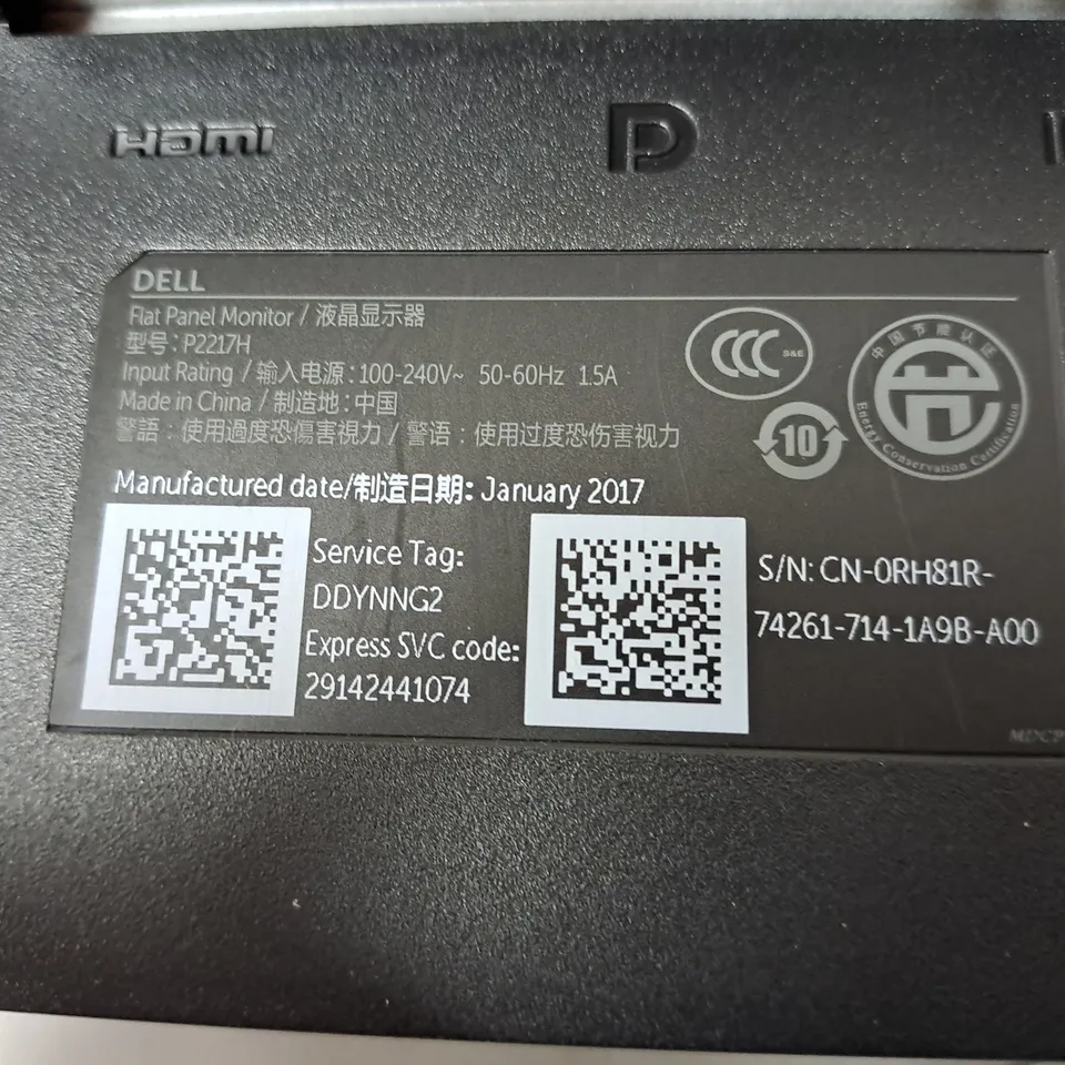 DELL 22" LED MONITOR MODEL P2217H SERIAL #CN-0RH81R