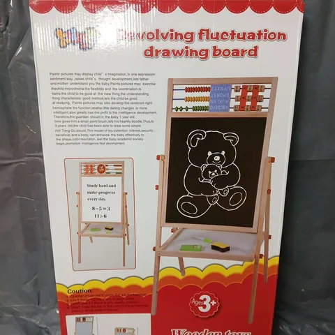 BOXED REVOLVING FLUCTUATION DRAWING BOARD