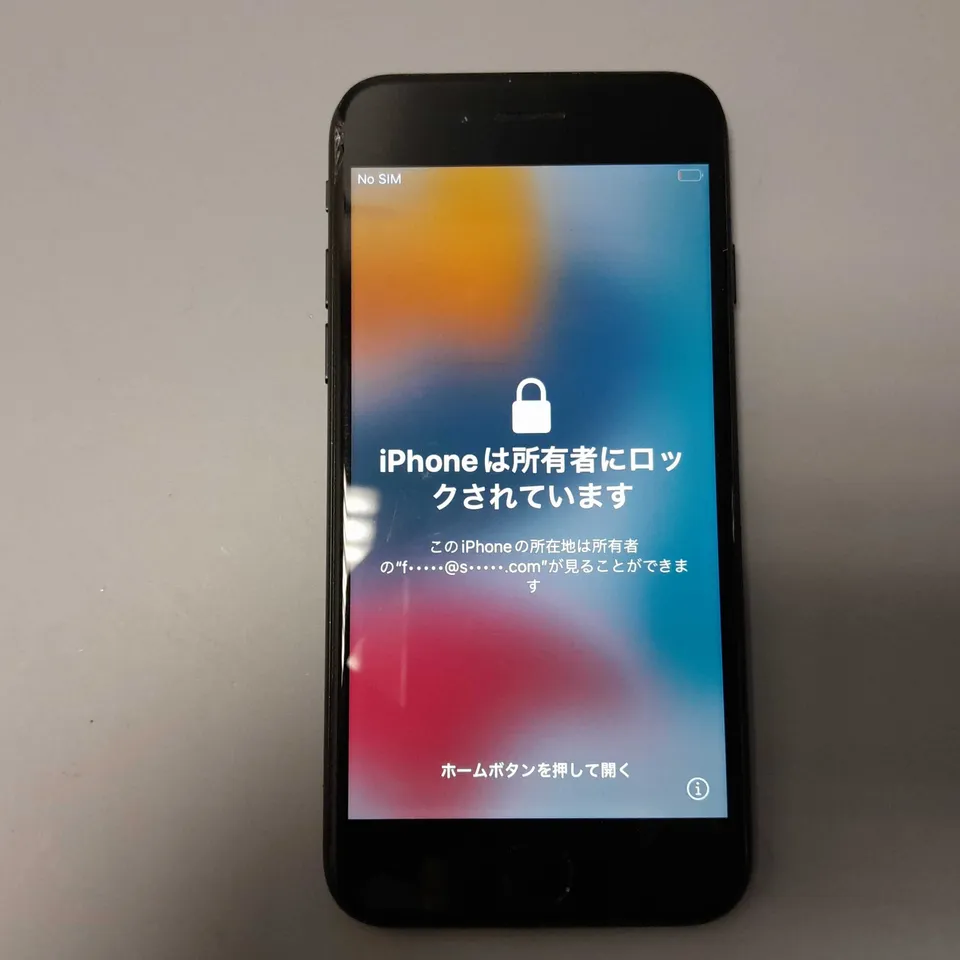 APPLE IPHONE 7 (A1778) SMARTPHONE