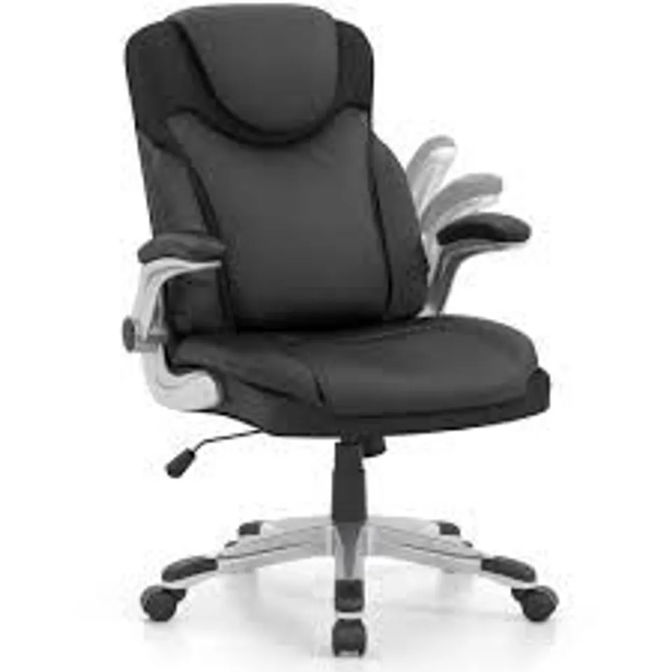 BOXED COSTWAY BLACK LEATHER ADJUSTABLE OFFICE CHAIR