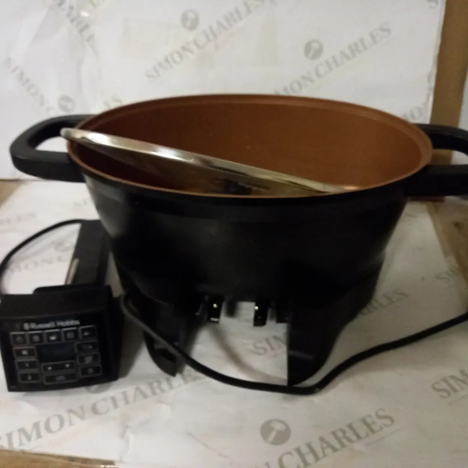 RUSSELL HOBBS GOOD-TO-GO MULTICOOKER