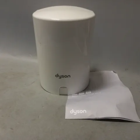 DYSON X253 MOTOR BUCKET 