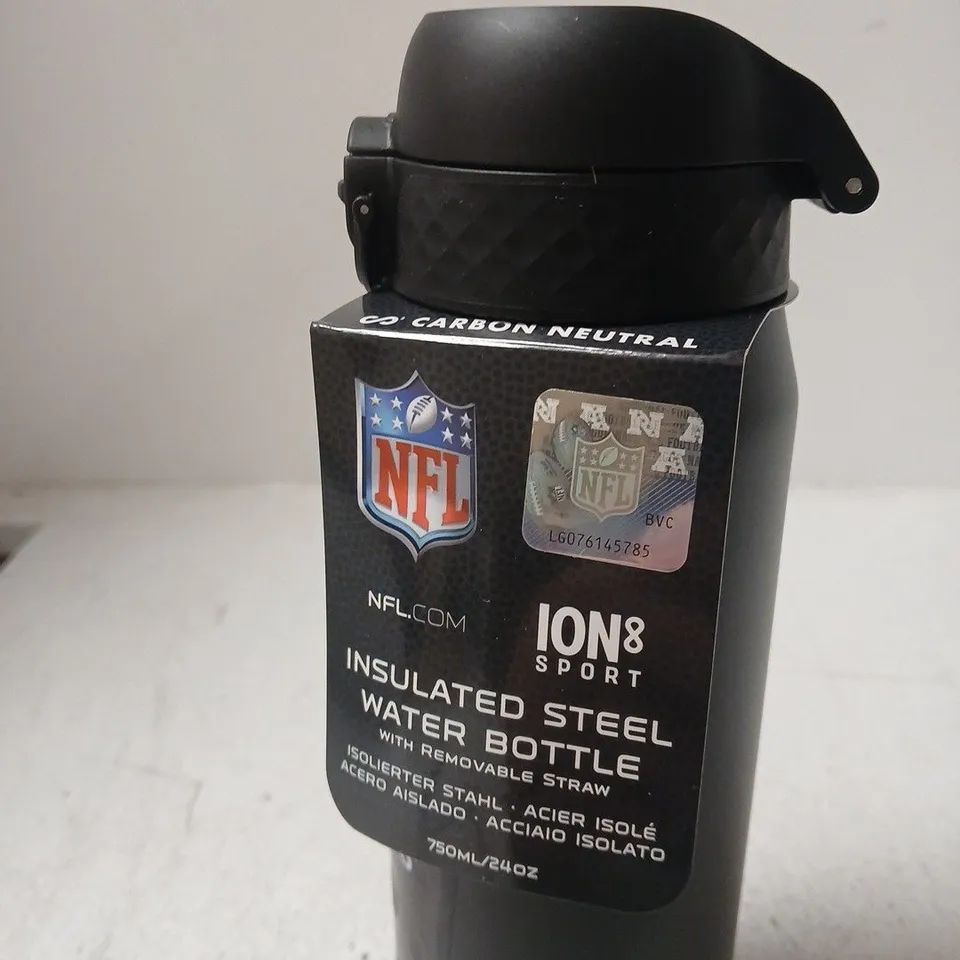 DALLAS COWBOYS NFL INSULATED STEEL WATER BOTTLE, 750ML