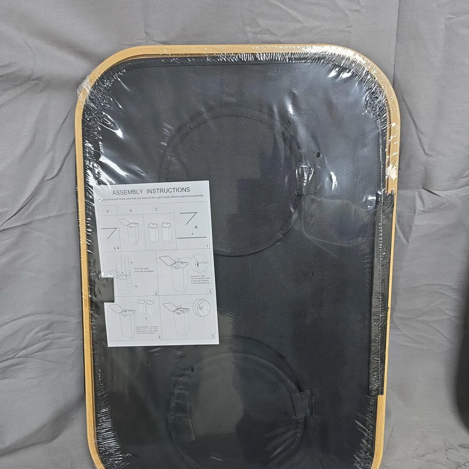 BAMBOO FRAME LAUNDRY HAMPER