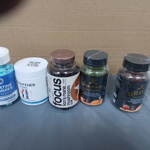 APPROXIMATELY 14 ASSORTED VITAMIN GUMMIES & DIETARY SUPPLEMENTS – MIXED BRANDS