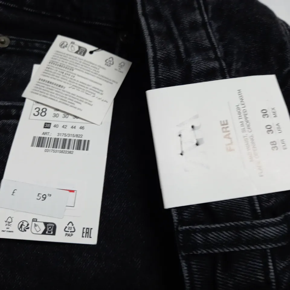 ZARA FLARE BLACK JEANS - UK 30