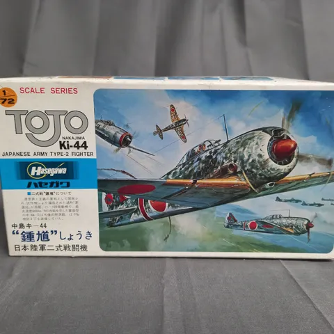 TOJO NAKAJIMA KI-44 JAPANESE ARMY TYPE 2 FIGHTER 1/72 SCALE