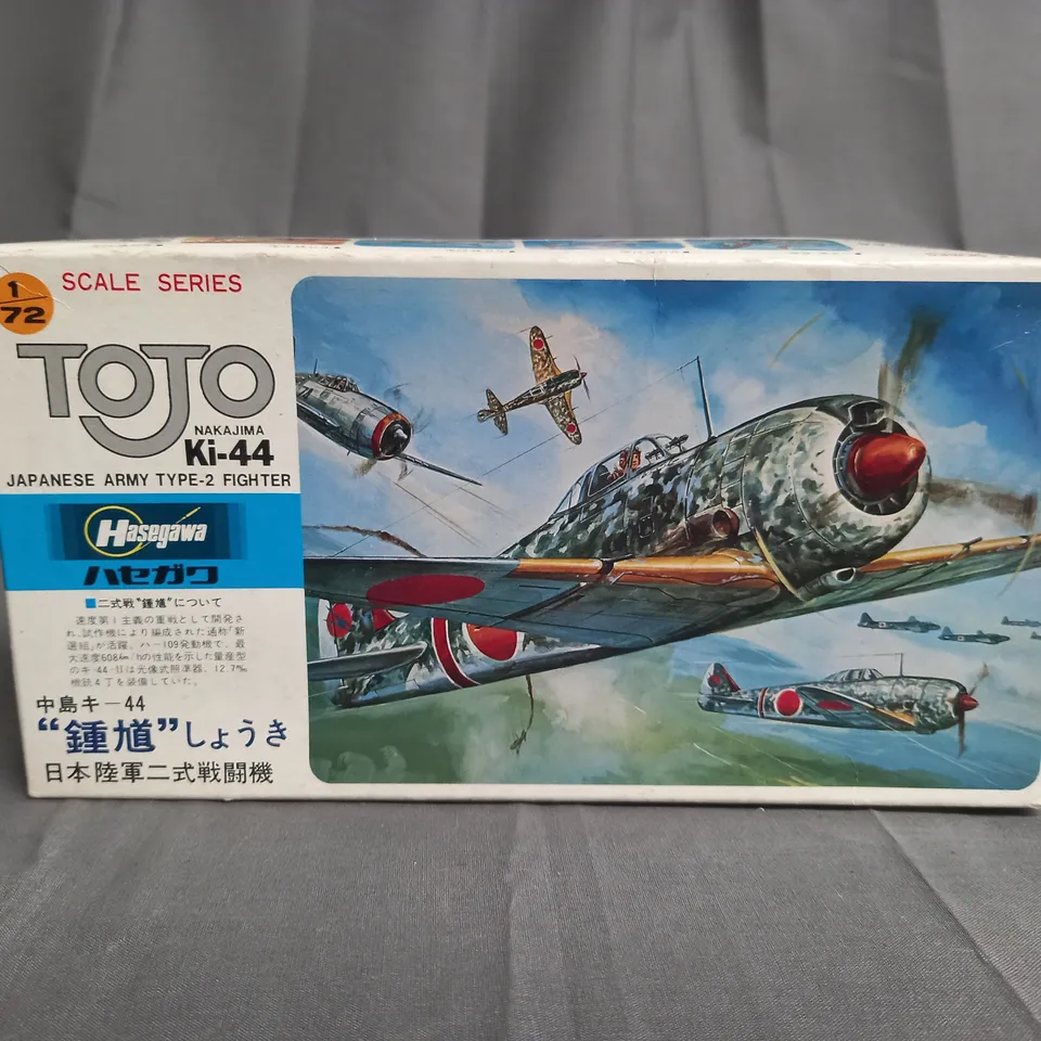 TOJO NAKAJIMA KI-44 JAPANESE ARMY TYPE 2 FIGHTER 1/72 SCALE