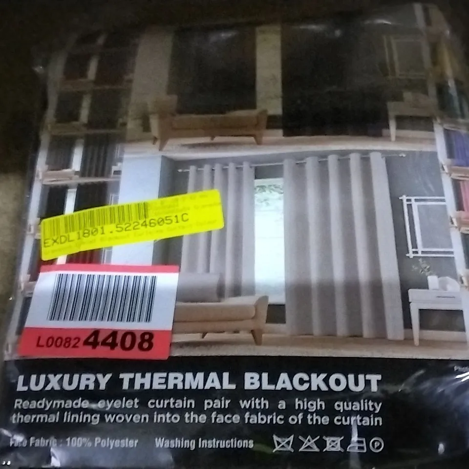 GRANADOS EYELET BLACKOUT CURTAINS BROWN SIZE: 46 X 54"