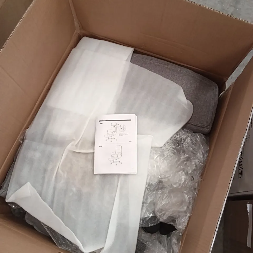 BOXED OFFICE CHAIR - GREY (1 BOX)