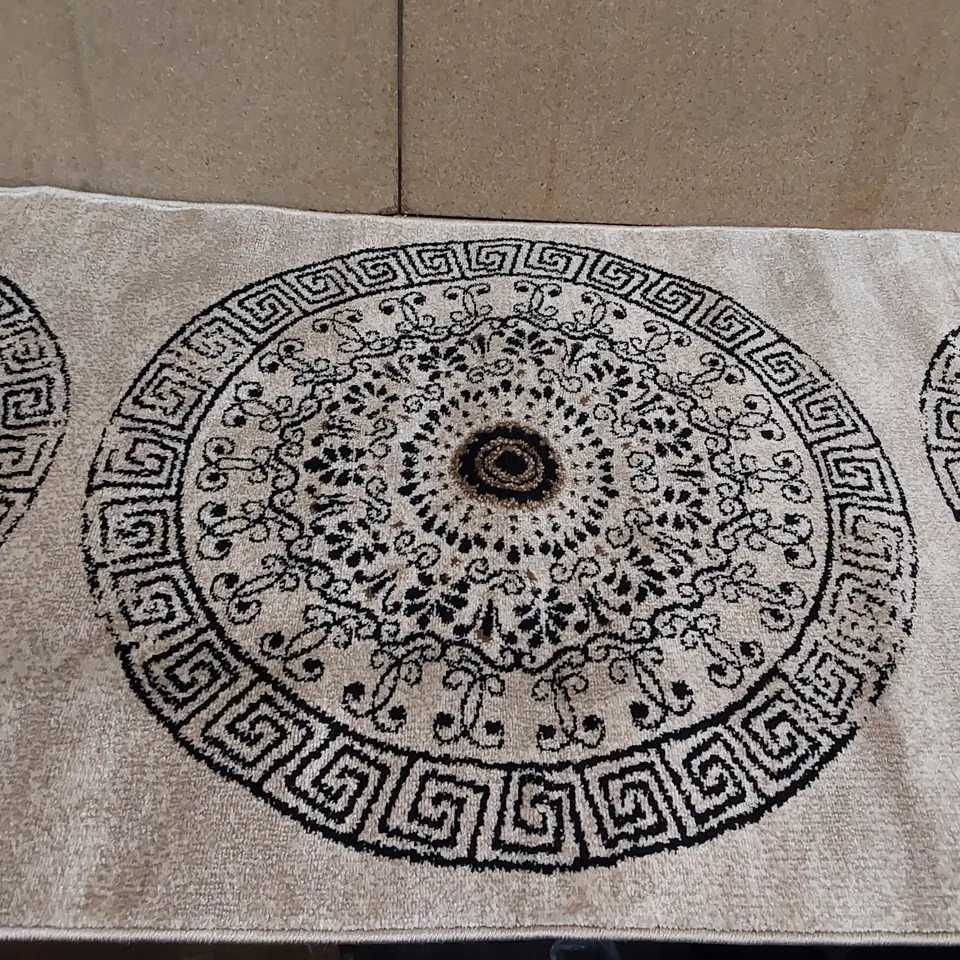 BRAND NEW PACO HOME TIBESTI AREA RUG IN BROWN (80x150cm)