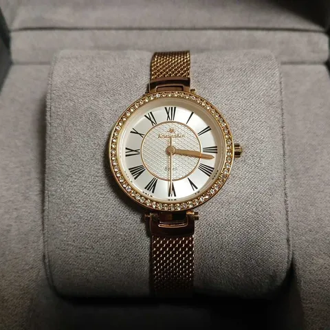 BOXED KRISTIAN KIEL CIRCULAR LADIES WATCH