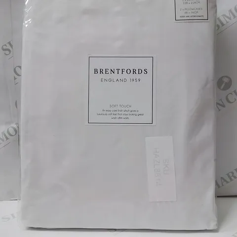 BRAND NEW JUNIOR BED DUVET COVER SET