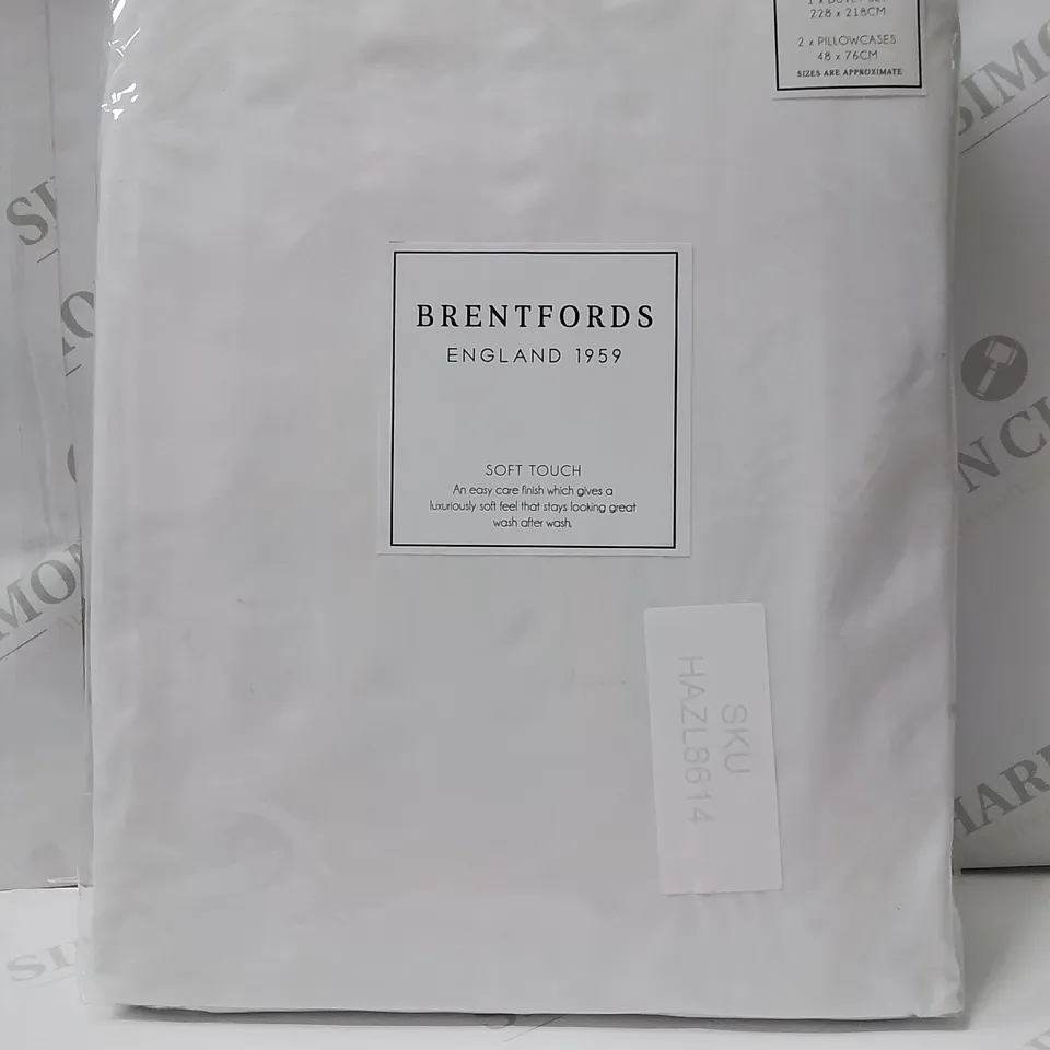 BRAND NEW JUNIOR BED DUVET COVER SET 