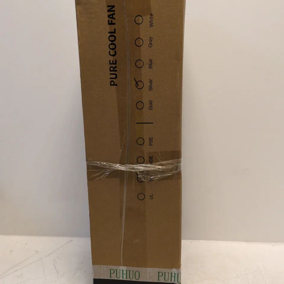 PURE COOL FAN – BOXED