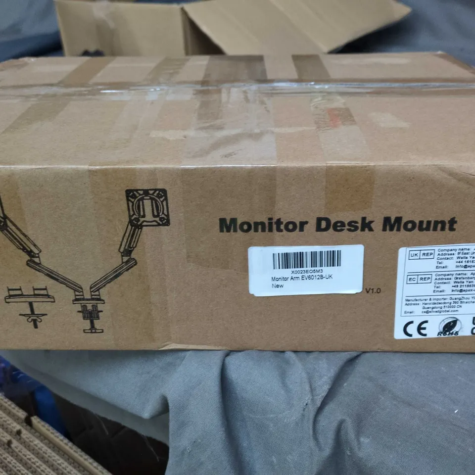 CAGE OF APPROXIMATELY 10 ASSORTED HOUSEHOLD ITEMS TO INCLUDE: FUEL CAN AND MONITOR DESK MOUNT