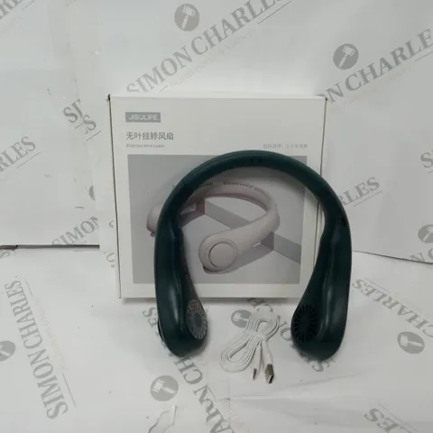 BOXED BLADELESS NECK COOLER