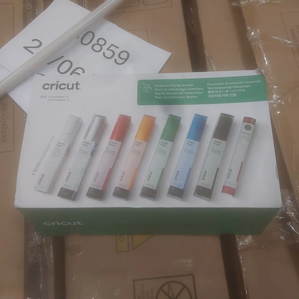 BOXED CRICUT 3 MATERIALS STARTER BUNDLE 