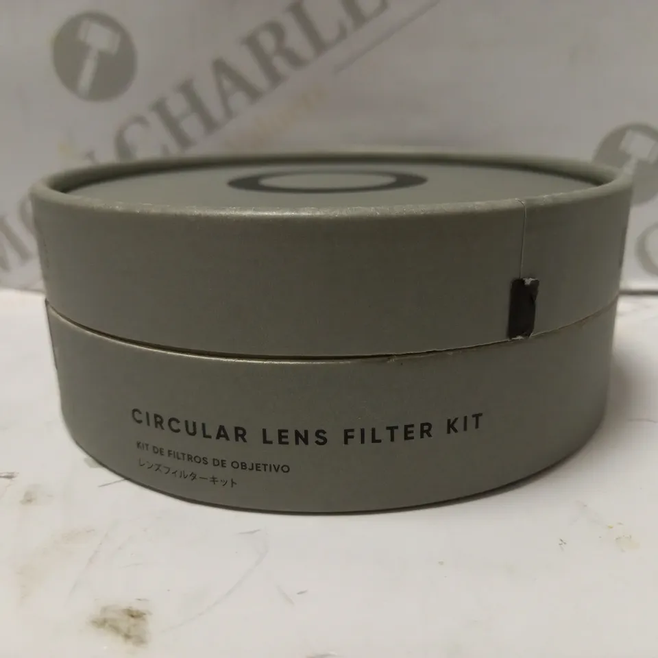 URTH CIRCULAR LENS FILTER KIT 