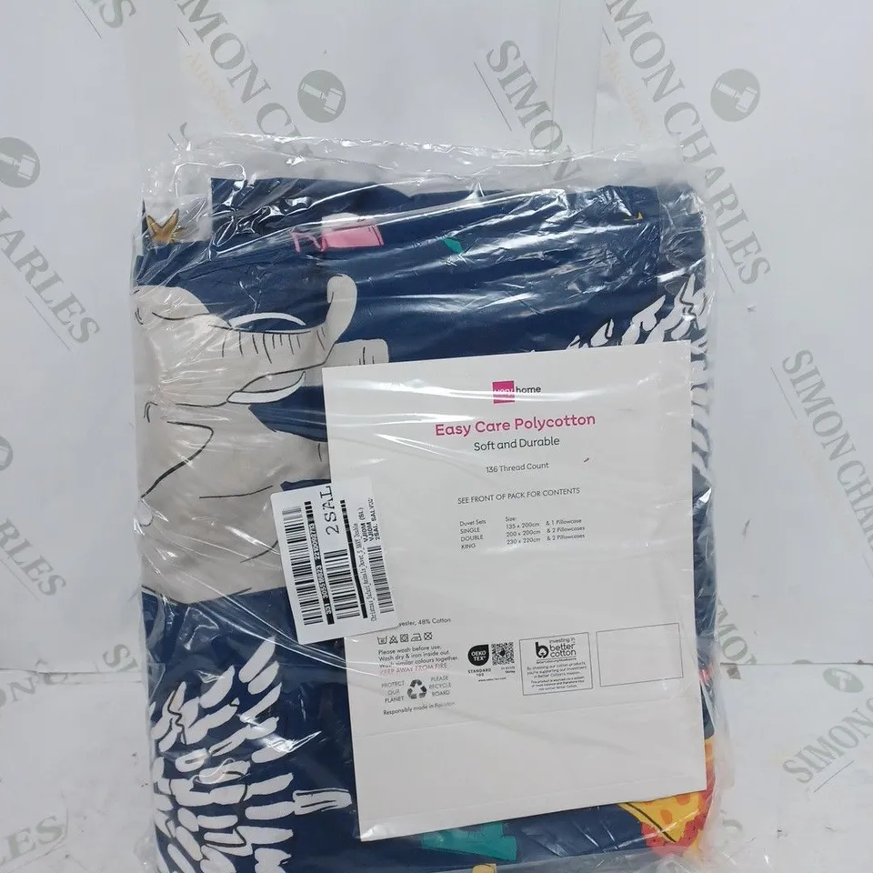 CHRISTMAS SAFARI ANIMALS DUVET COVER SET - NAVY RRP £17