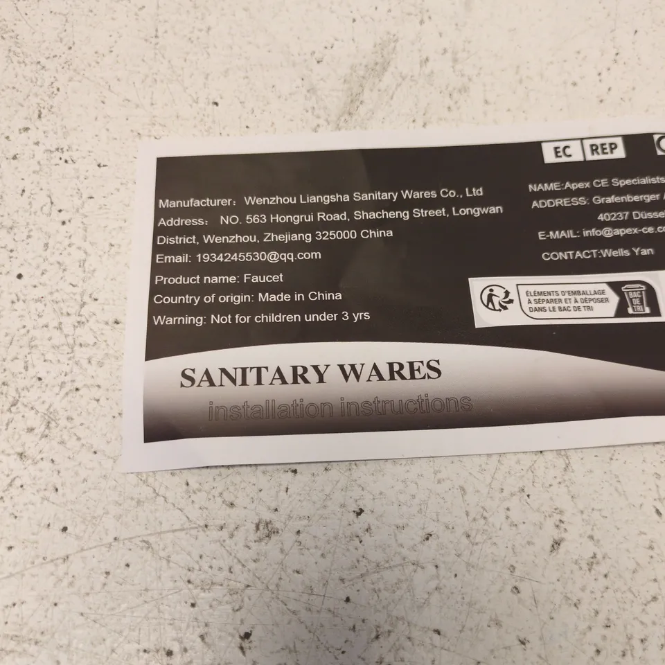 FAUCET WITH INSTALLATION INSTRUCTIONS LEAFLET – SANITARY WARES (HOME PLUMBING)