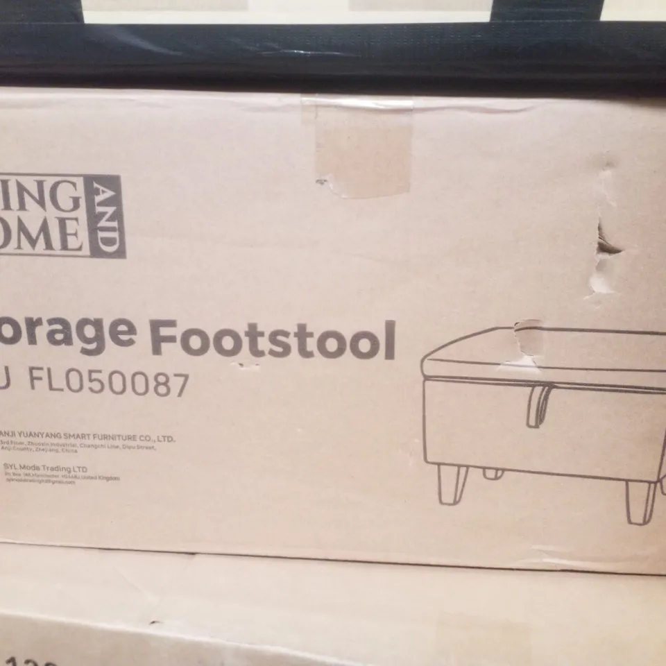 BOXED LIVING AND HOME STORAGE FOOTSTOOL