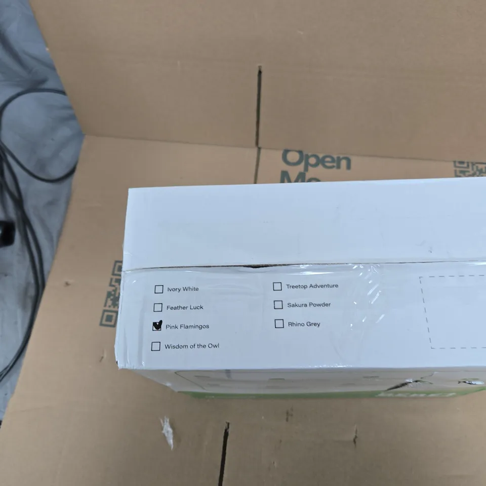 KIDS BOOSTER CHAIR (6M–36M) – BOXED UBRAVOO