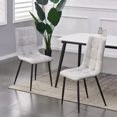 BOXED ALIASA SIDE CHAIR, GREY - SET OF 2 (1 BOX)