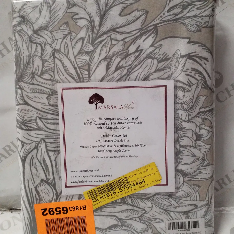QUEENSBURY DUVET COVER SET SIZE: DOUBLE - 2 STANDARD PILLOWCASES 