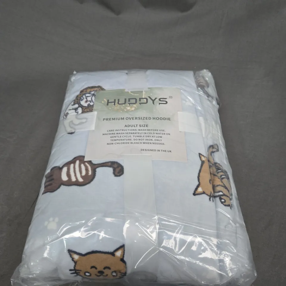 HUDDYS SEALED PREMIUM OVERSIZED HOODIE - CATS