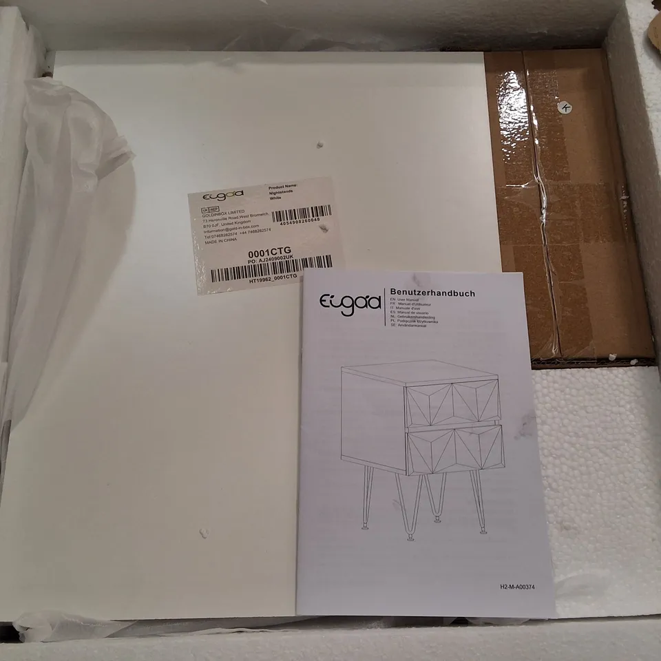 PALLET OF ASSORTED ITEMS TO INCLUDE BOXED DRESSING TABLE, MULTIPLE FLOATING SHELVES AND NIGHT STAND