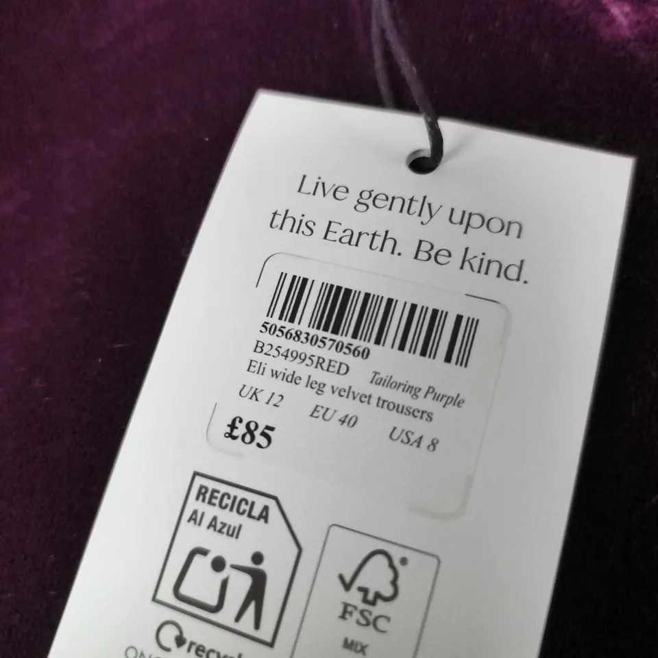 NOBODY'S CHILD TAILORING PURPLE VELVET WIDE-LEG TROUSERS - UK 12