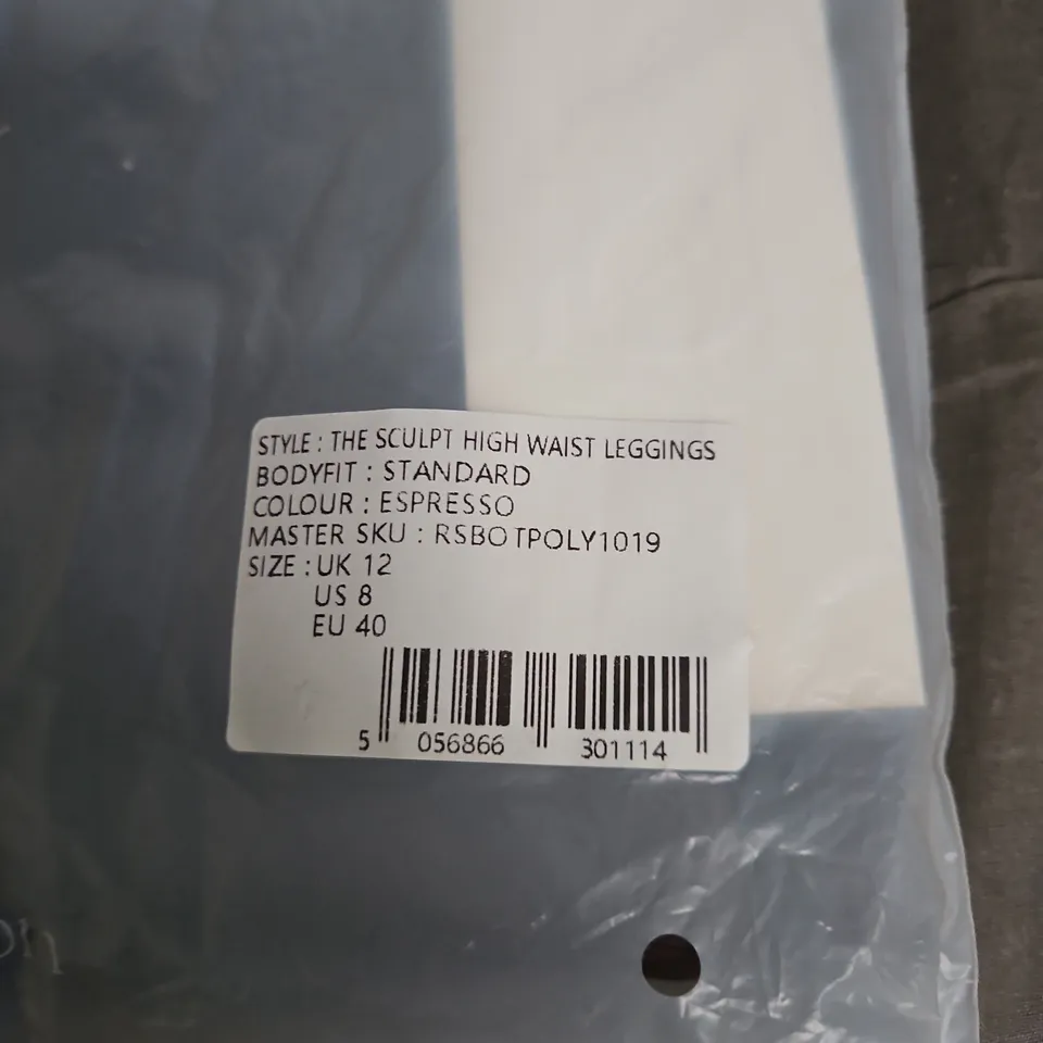 REASON THE SCULPT HIGH WAIST LEGGINGS – ESPRESSO, UK 12