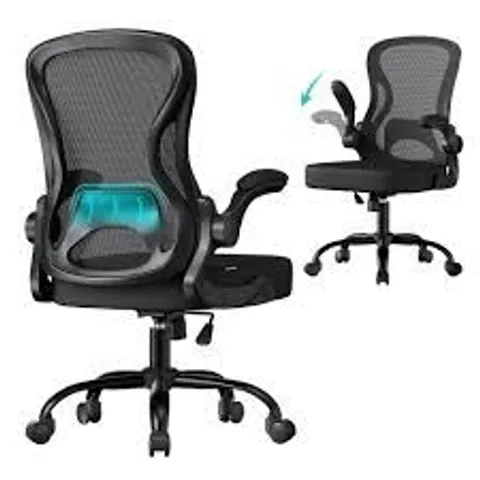 BOXED SONGMICS ERGONOMIC OFFICE CHAIR