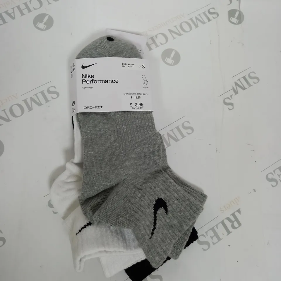 NIKE PERFORMANCE DRI-FIT SOCKS PACK OF 3 SIZE 8-11