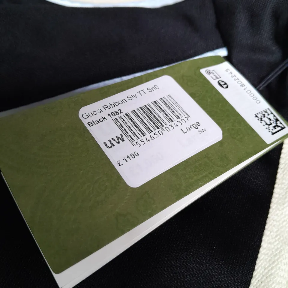 GUCCI RIBBON OVERSIZE TECHNICAL JERSEY TRACK JACKET SIZE L 