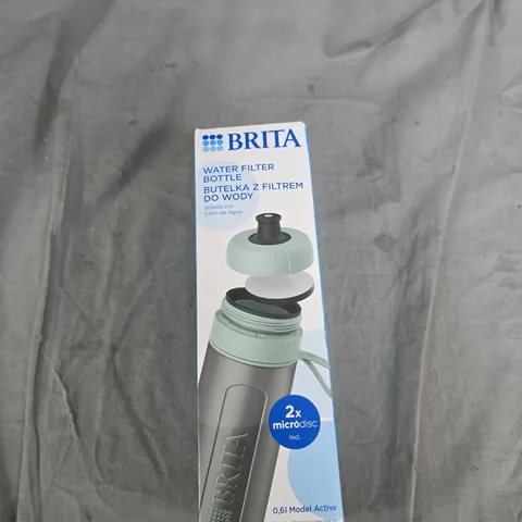 HALF A CAGE OF HOUSEHOLD GOODS APPROXIMATELY 35 TO INCLUDE: BRITA BOTTLE FILTER, MICROFIBRE CLOTHS ROLLS AND BABY RESTER